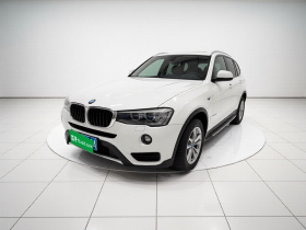 宝马X3(进口) 2016款 sDrive20i