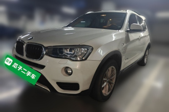 宝马X3(进口) 2016款 sDrive20i