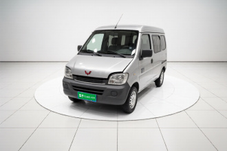 五菱汽车 五菱之光 2020款 1.2L 实用型 国VI LSI