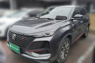 长安CS75 PLUS 2020款 2.0T 自动旗舰型