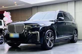 宝马X7 2021款 xDrive40i 行政型M运动套装
