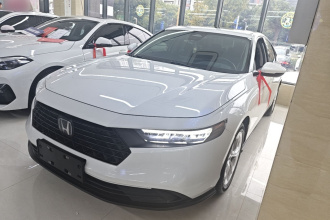 本田 雅阁 2023款 260TURBO 智享版