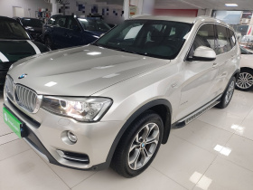 宝马X3(进口) 2014款 xDrive20i X设计套装