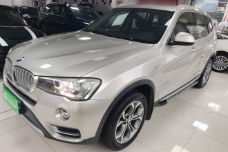 宝马X3(进口) 2014款 xDrive20i X设计套装