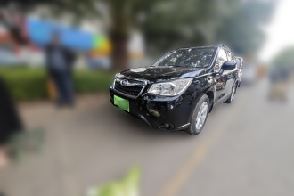 斯巴鲁 森林人 2014款 2.5i 自动精英版