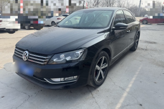 大众 帕萨特 2013款 1.8TSI DSG御尊版