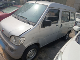 五菱汽车 五菱之光 2020款 1.2L 实用型 国VI LSI