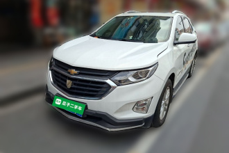 雪佛兰 探界者 2017款 535T 自动驭界版