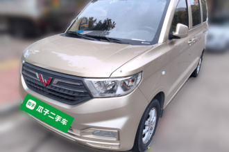 五菱汽车 五菱宏光V 2021款 1.5L劲享版LAR