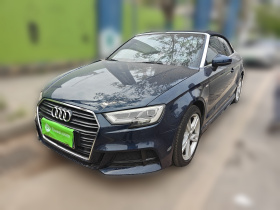 奥迪A3(进口) 2017款 Cabriolet 40 TFSI