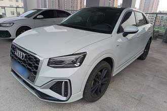 奥迪Q2L 2022款 35 TFSI 进取动感型