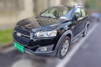 雪佛兰 科帕奇 2014款 2.4L 四驱旗舰版 7座