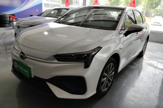 埃安 AION S 2023款 魅 580 磷酸铁锂