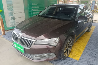 斯柯达 速派 2019款 TSI330 DSG豪华版