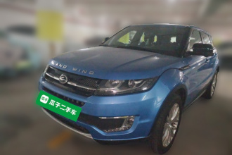 陆风X7 2015款 2.0T 全景尊贵版