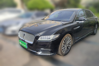 林肯大陆 2017款 2.0T 两驱尊耀版