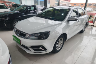 吉利汽车 帝豪 2020款 1.5L CVT豪华型