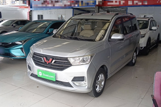 五菱汽车 五菱宏光 2018款 1.5L S舒适型L2B