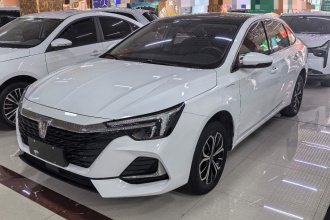 荣威i6 MAX新能源 2023款 EV 420天幕特别版