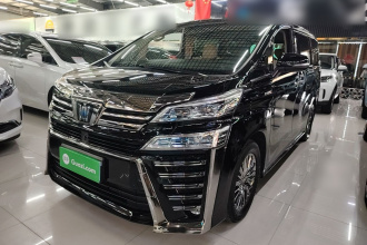 丰田 威尔法 2021款 皇冠 双擎 2.5L HV至尊版
