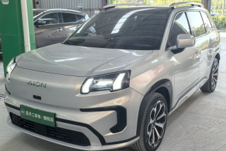 AION V 2024款 埃安霸王龙 650 智豪版