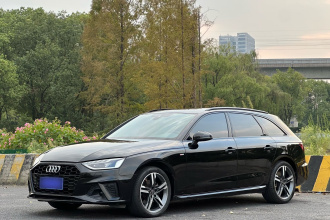 奥迪A4(进口) 2022款 Avant 40 TFSI 时尚动感型