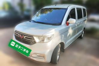 五菱汽车 五菱宏光V 2022款 1.5L劲享版液压助力LAR