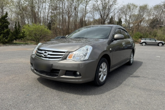 日产 轩逸 2019款 经典 1.6XE+ CVT智联领先版