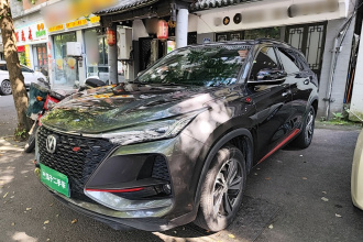 长安CS75 PLUS 2020款 1.5T 自动豪华型