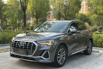 奥迪Q3 2020款 35 TFSI 进取动感型
