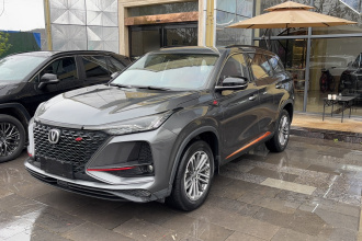 长安CS75 PLUS 2021款 1.5T 自动豪华型