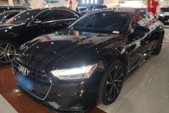 奥迪A7 2021款 40 TFSI 豪华型