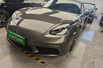 保时捷718 2020款 Boxster 2.0T