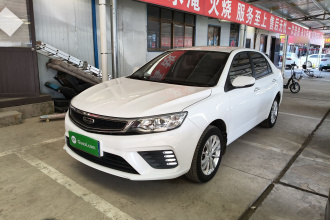 吉利汽车 远景 2020款 1.5L 手动亚运版