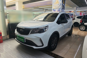 吉利汽车 远景X3 2021款 PRO 1.5L CVT尊贵型