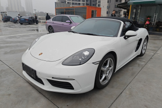 保时捷718 2022款 Boxster 2.0T