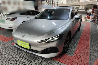 荣威D7 2023款 DMH 125km 旗舰版