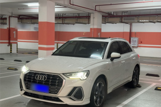 奥迪Q3 2019款 35 TFSI 时尚动感型