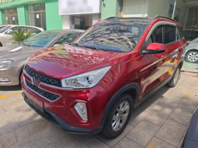 五菱汽车 五菱宏光S3 2019款 自动离合版 1.5L 手动舒适型 国V