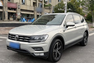 大众 途观L 2020款 330TSI 自动两驱全景舒适版 国VI