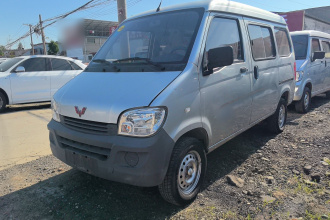 五菱汽车 五菱之光 2020款 1.2L 实用型 国VI LSI