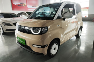 奇瑞QQ QQ冰淇淋 2024款 青春版 205km圣代