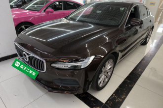 沃尔沃S90 2017款 T5 智远版