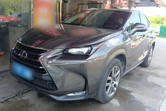 雷克萨斯NX 2015款 200t 全驱 锋尚版