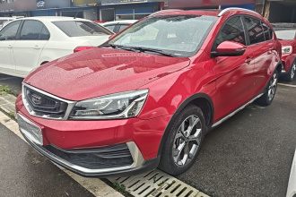 吉利汽车 远景S1 2018款 1.5L CVT锋享型