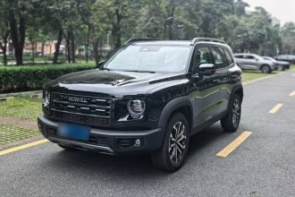 哈弗大狗 2026款 1.5T DCT边牧版