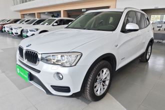 宝马X3(进口) 2016款 sDrive20i