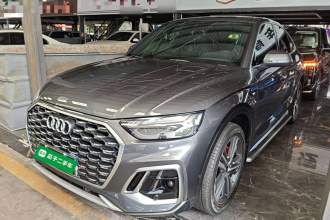 奥迪Q5L Sportback 2021款 45 TFSI 豪华型
