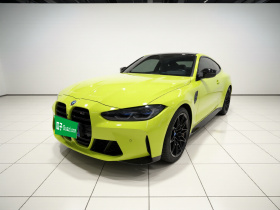 宝马M4 2022款 M4双门轿跑车 M xDrive 雷霆版