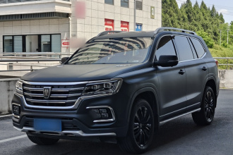 荣威RX8 2018款 30T 智联网四驱至尊版